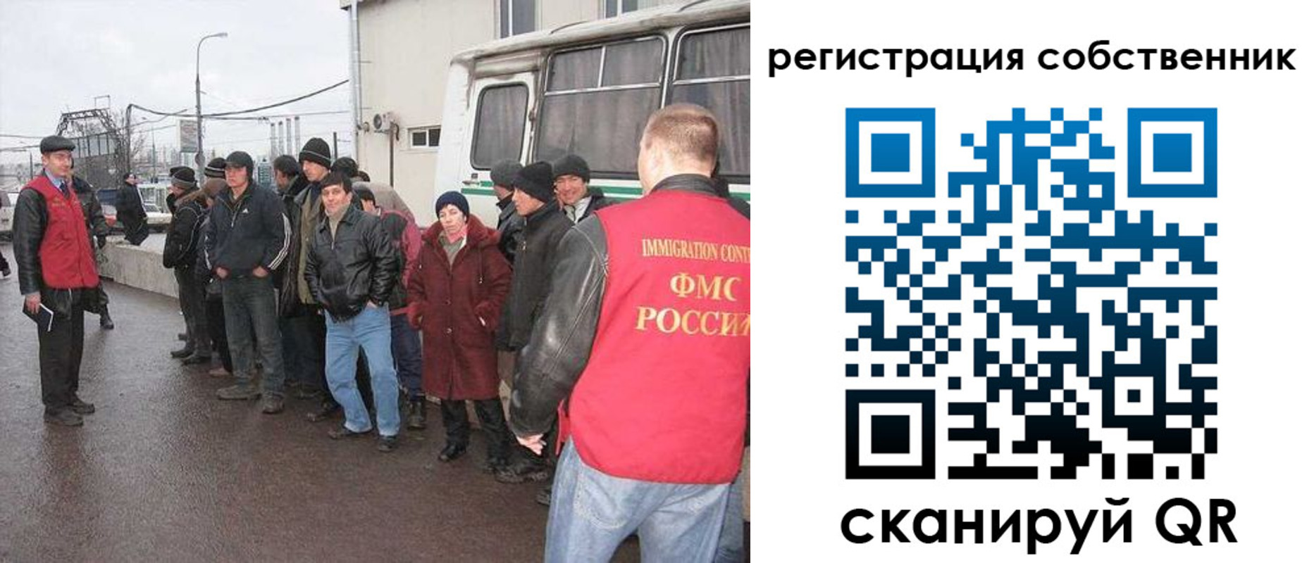 пропишу в квартире в Суворове